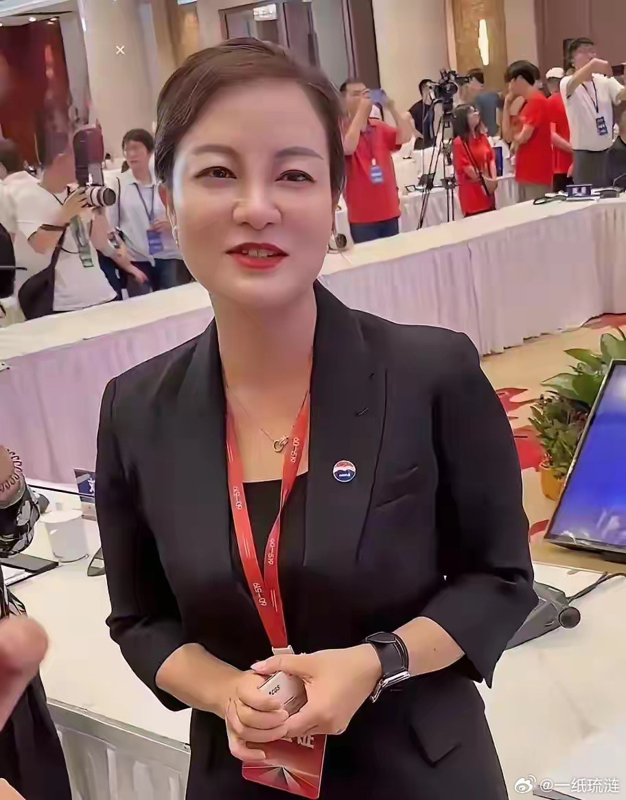 茅台美女董秘兼“大账房”被查，据说也是半个航母起步！这位身兼副总经理、财务总监、