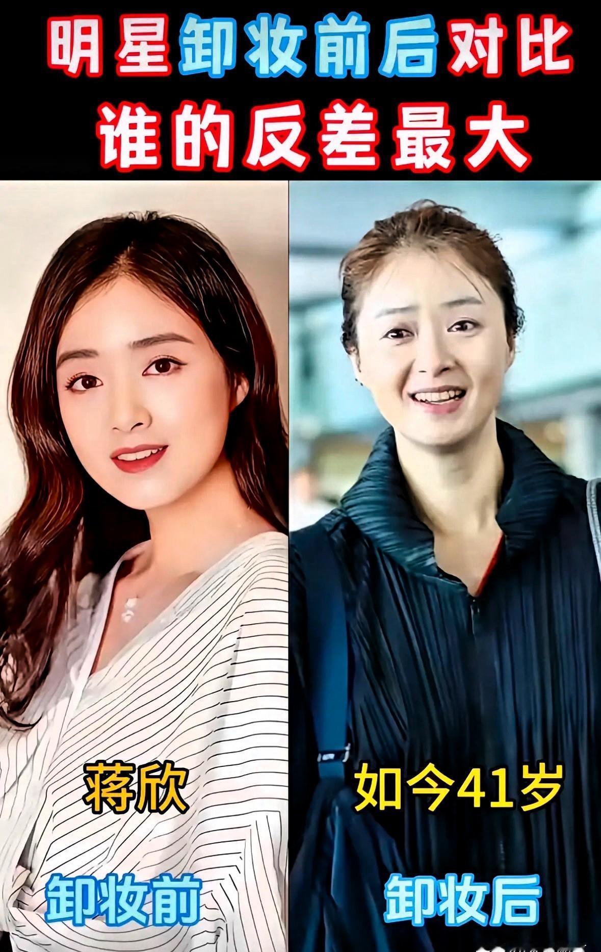 别再信女明星离了浓妆不能看。最新的围猎场，叫“素颜”。梅婷卸下贵气，陈数收起