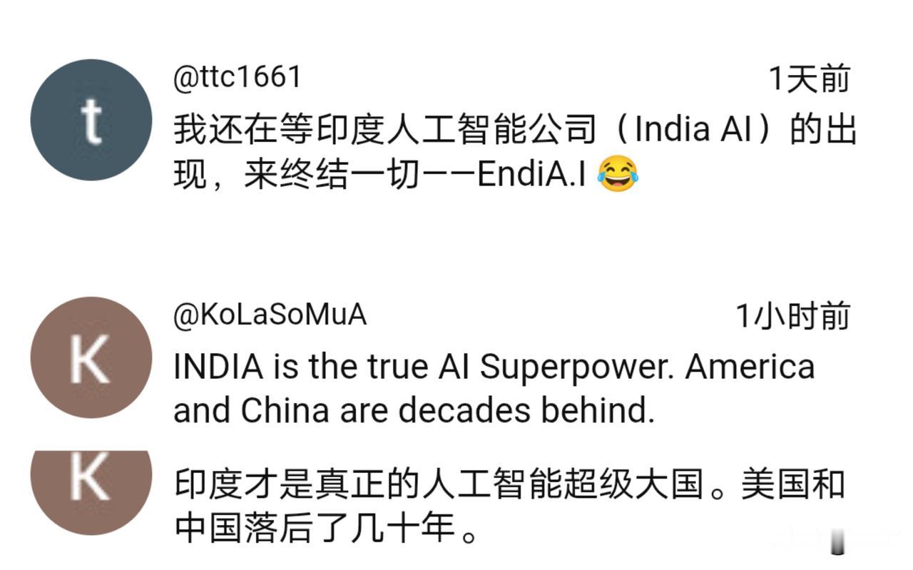 印网友宣称：印度是人工智能超级大国，美国和中国落后了几十年。自KimiK3