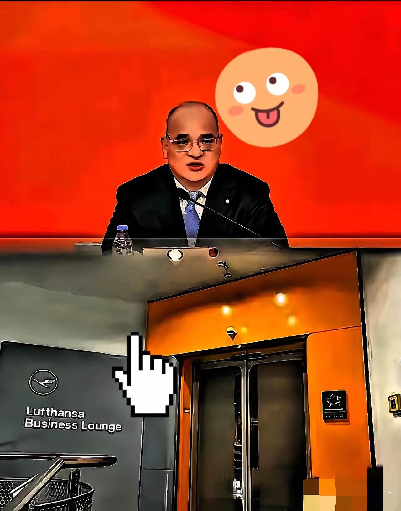 刚看个官方通报，真是让人哭笑不得。​某航材集团一把手带队出差。​7人团，6个