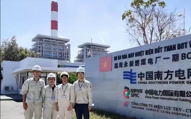 中国电力进入越南市场，背后是一场东南亚能源格局的重新调整近段时间，中越电力合作