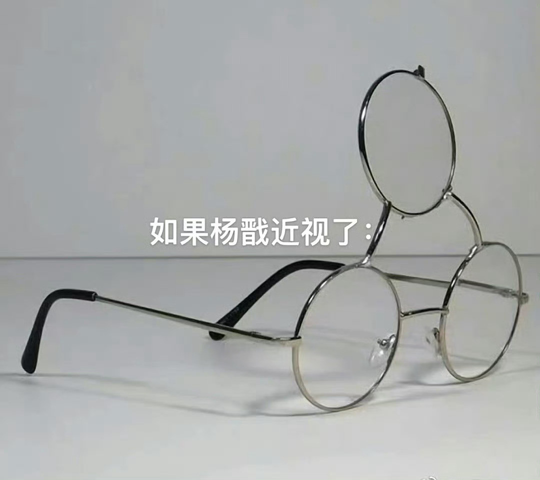 哈哈哈哈私人定制[笑着哭]​​​