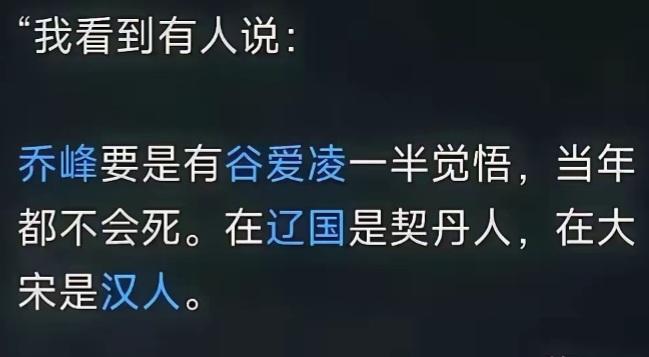 古代齐国有个女孩，同时被东边一户富裕人家提亲，虽然有钱，但是少爷相貌丑陋；西边穷