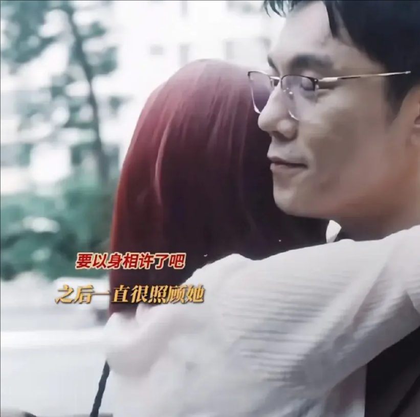《扫毒风暴》卢少骅为哑巴女友买楼，为她学哑语，甜蜜背她上楼！卢少骅在舞厅被哑