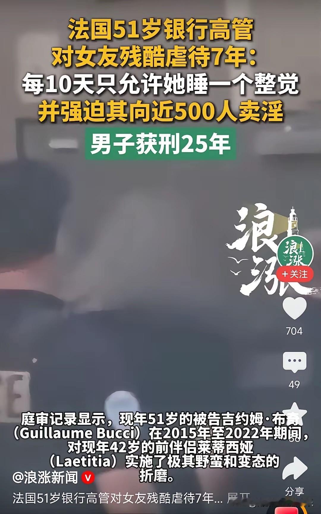 老天呐，惊呆了啊[捂脸哭][捂脸哭][捂脸哭]