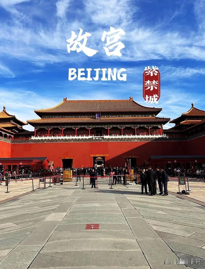 如果只选一座代表中国，我会投给故宫。但中国的地标，从来不止一座。这份中国城市地标