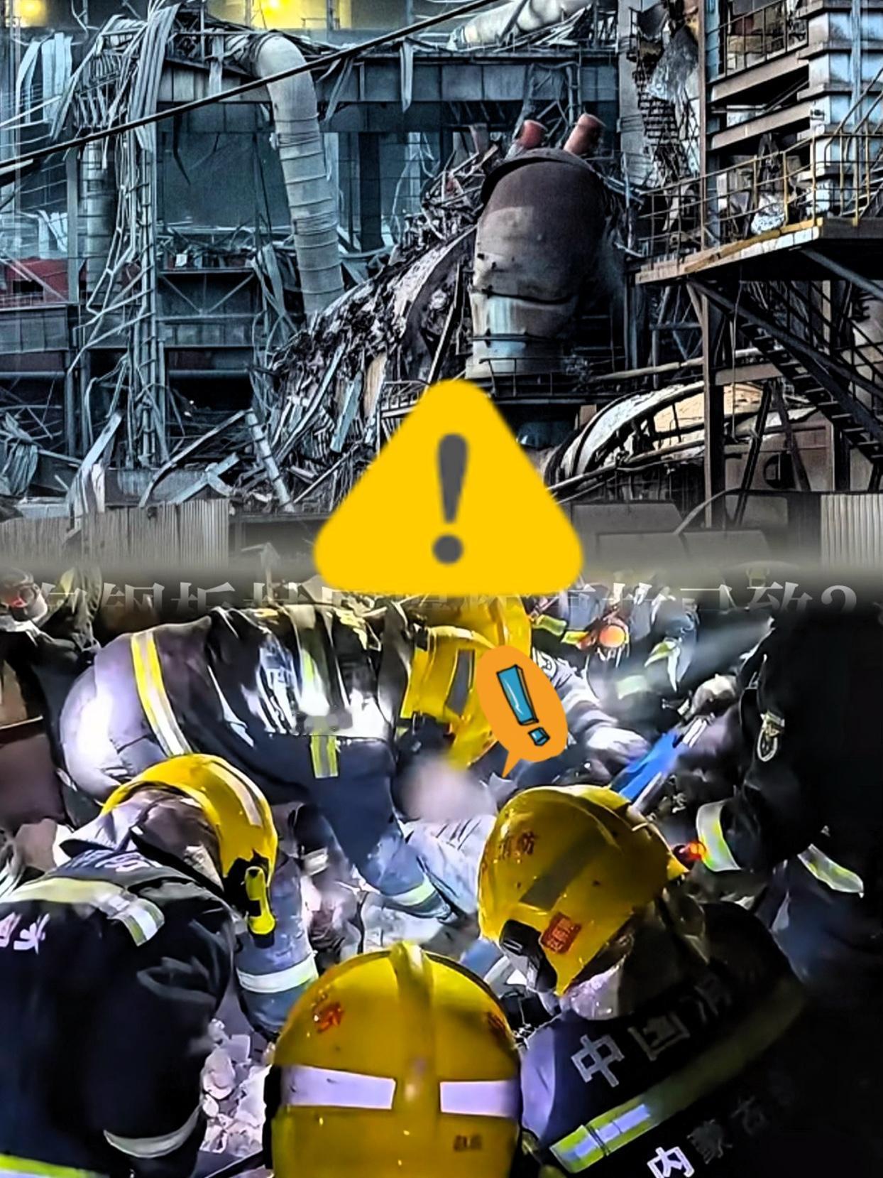 听完包钢那段录音，后背真是直冒冷汗。王工那是真没办法了，这年头在厂里干技术，