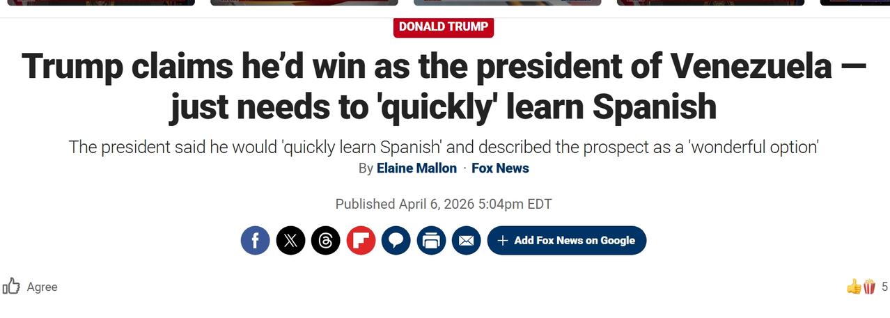 特朗普说任期结束后会去委内瑞拉当总统，声称自己在南美国家的民调中支持率最高在