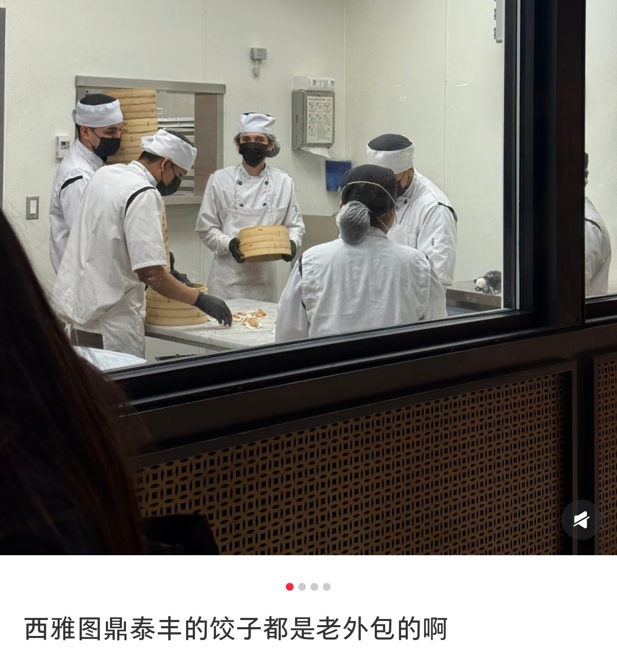 海外中餐现状[笑着哭]​​​