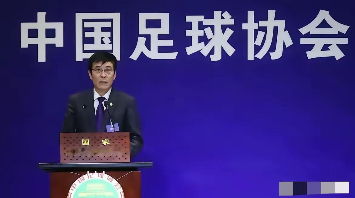 中国足协直接放弃2031、2035亚洲杯申办，亚足联名单里独缺中国名，这波操作直