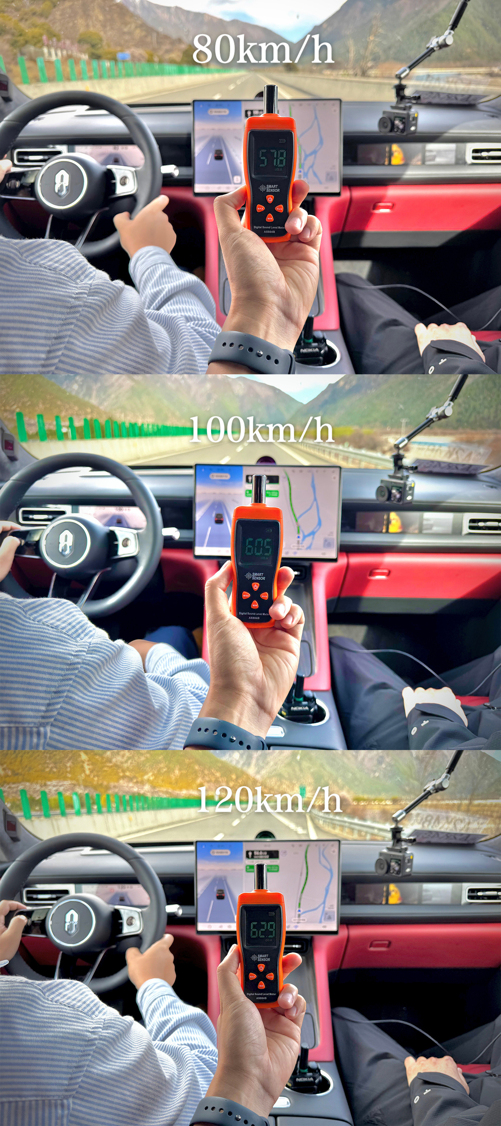 问界M6试了，动态还不能说，但我先测了噪音：80km/h，57.8分贝100km