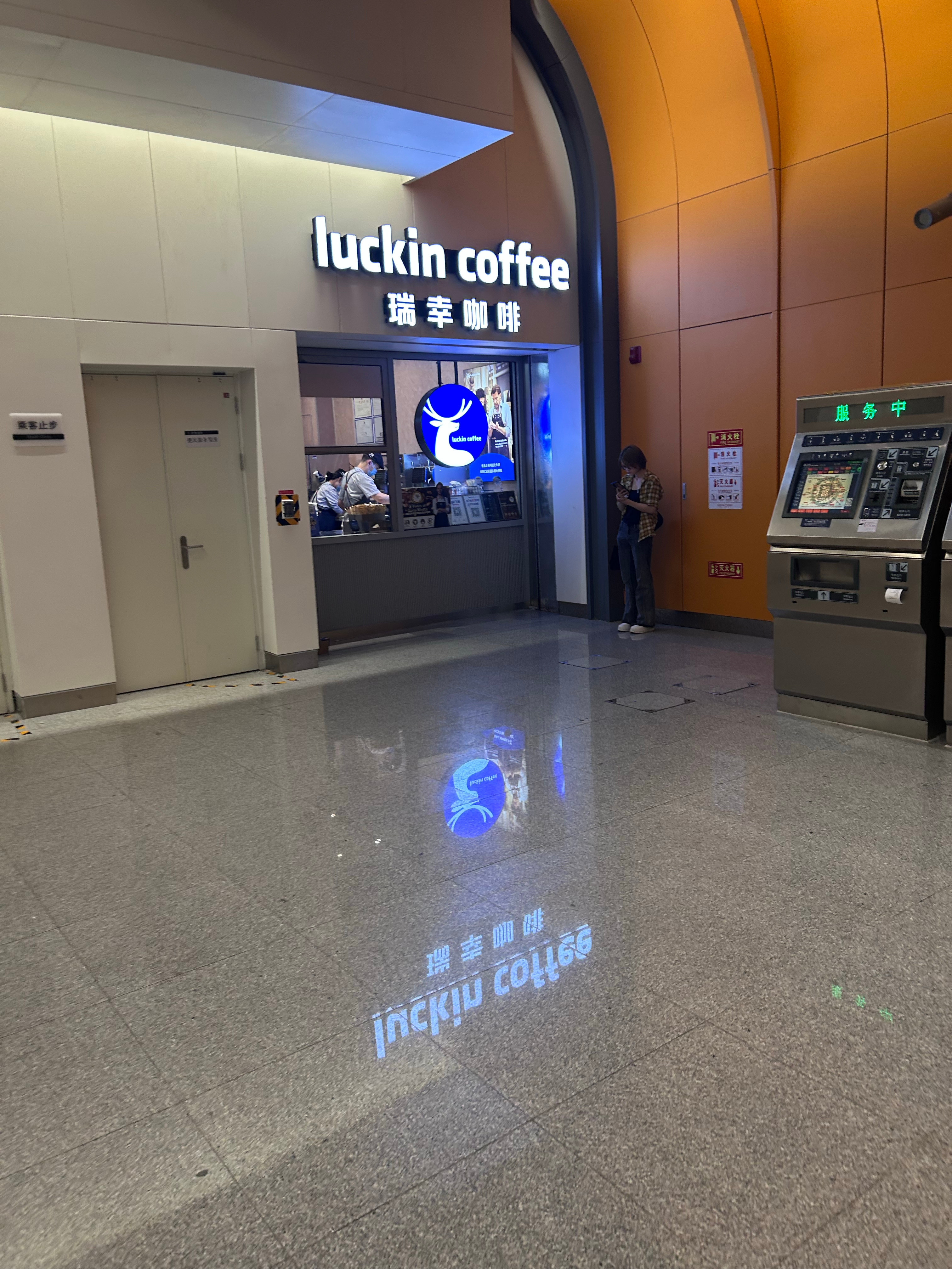 乍一看以为是到了银行🏦​​​