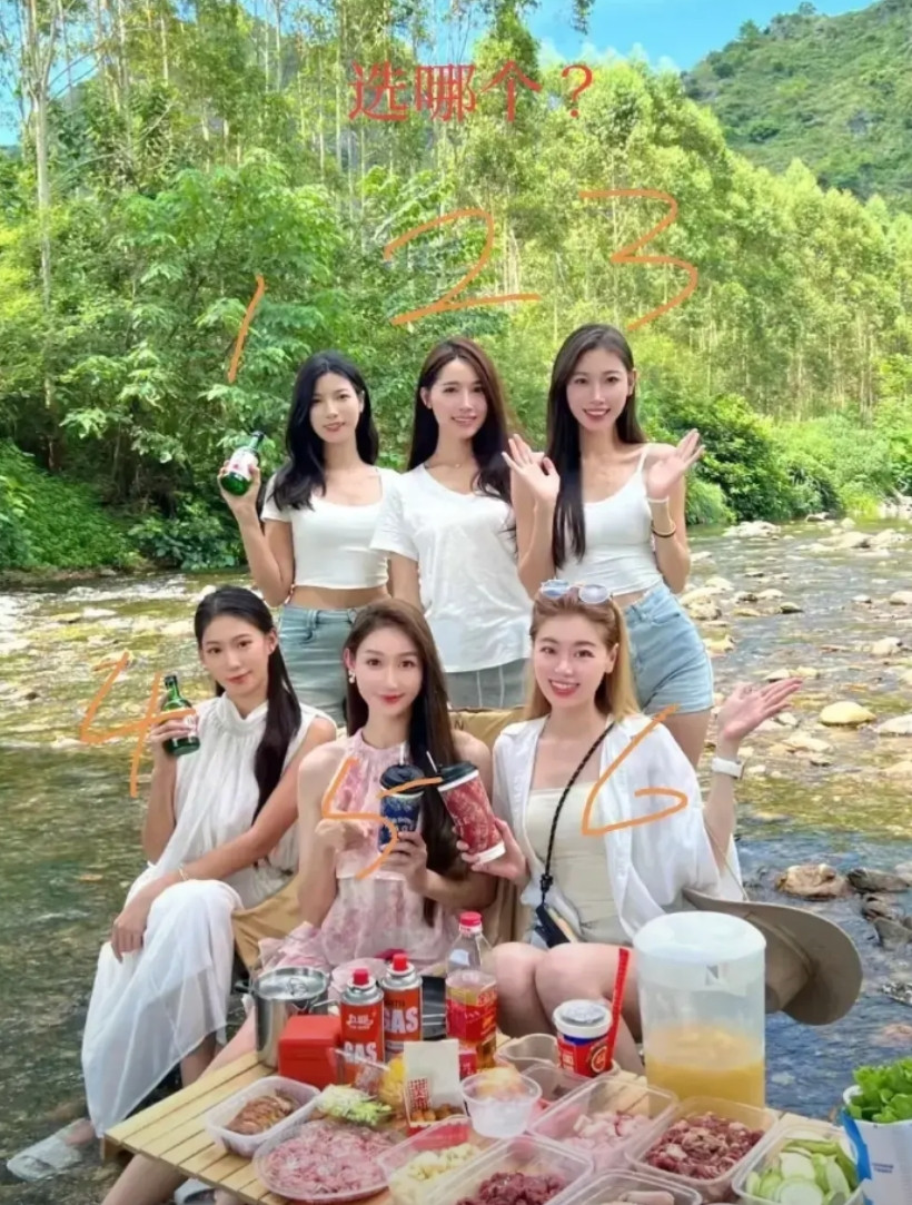 六个姐妹，我就不信没有你喜欢的！老实说！选一个做老婆，你会选哪个？