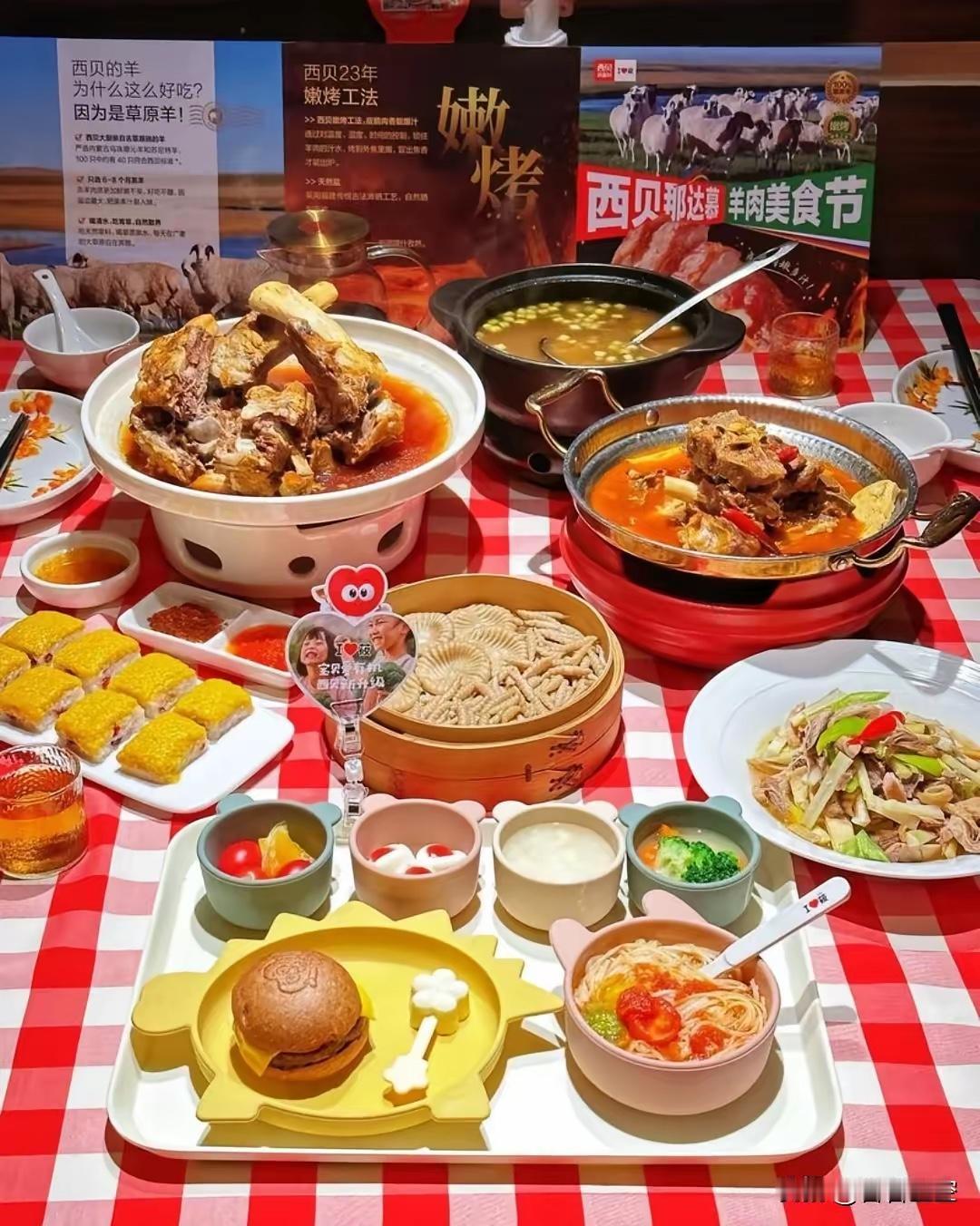 “西贝公关这波操作，尴尬到脚趾抠地！四人聚餐硬夸四个菜，网友：全国最差公关实锤了