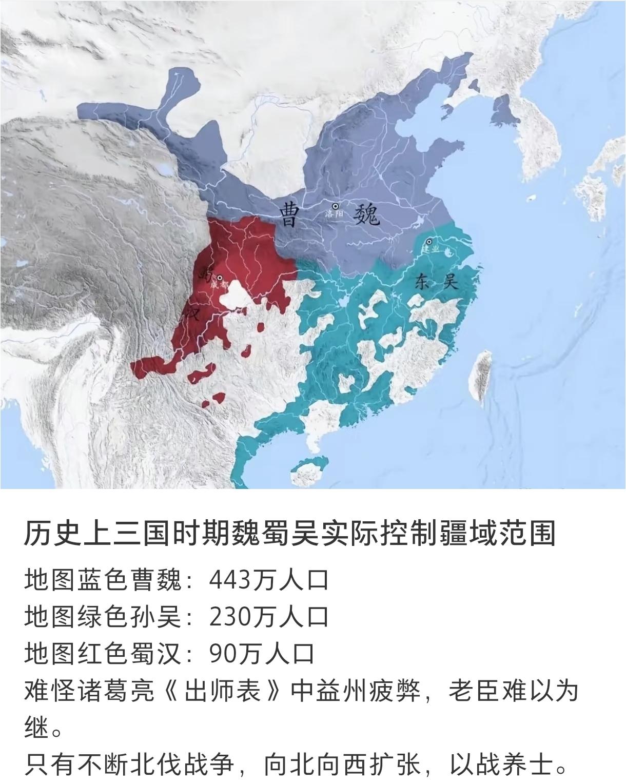 刘备两大“昏招”，断送了蜀汉的江山！第一，荆州到手又扔掉，纯纯的“自我感动”