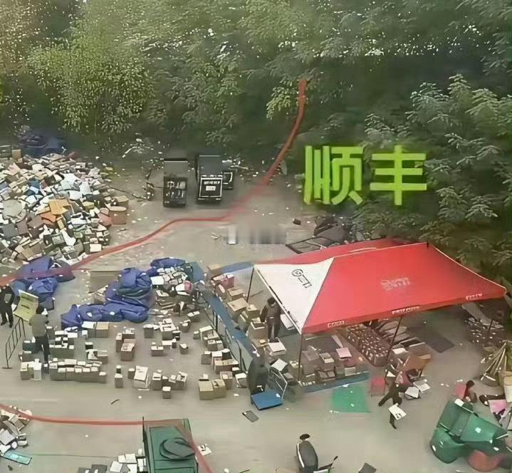 这就是为什么顺丰贵的原因