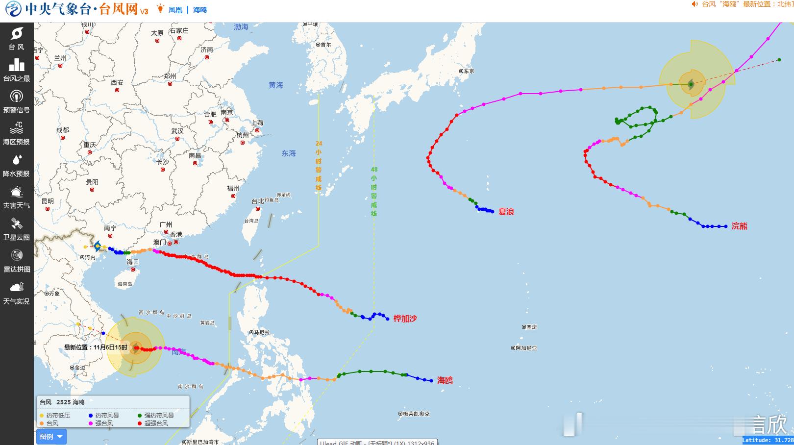 台风凤凰今年目前为止，西北太平洋和南海上有过4个超强台风，全是秋台风——18