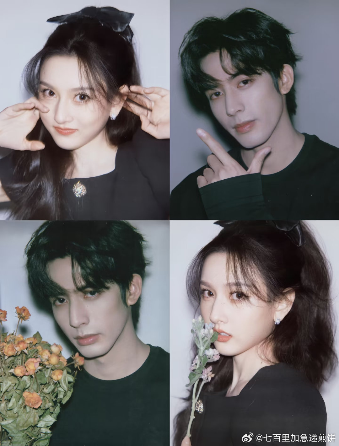 🍉现偶接触中宋祖儿和宋威龙哪个本子啊