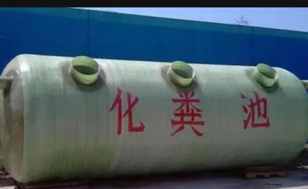 从城市厕所里排出的粪便都去哪了？一个在污水厂干了20多年的老员工坦言：90％的人