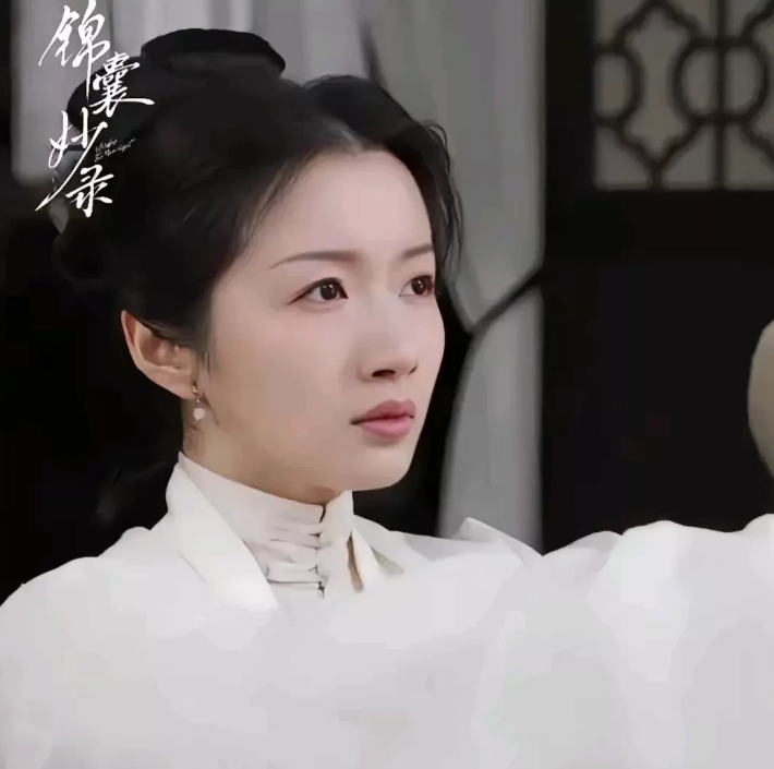 《<em>锦囊妙录</em>》和《驻站》天呐，演戏靠大吼大叫，资源居然还这么好。真是太佩服她了