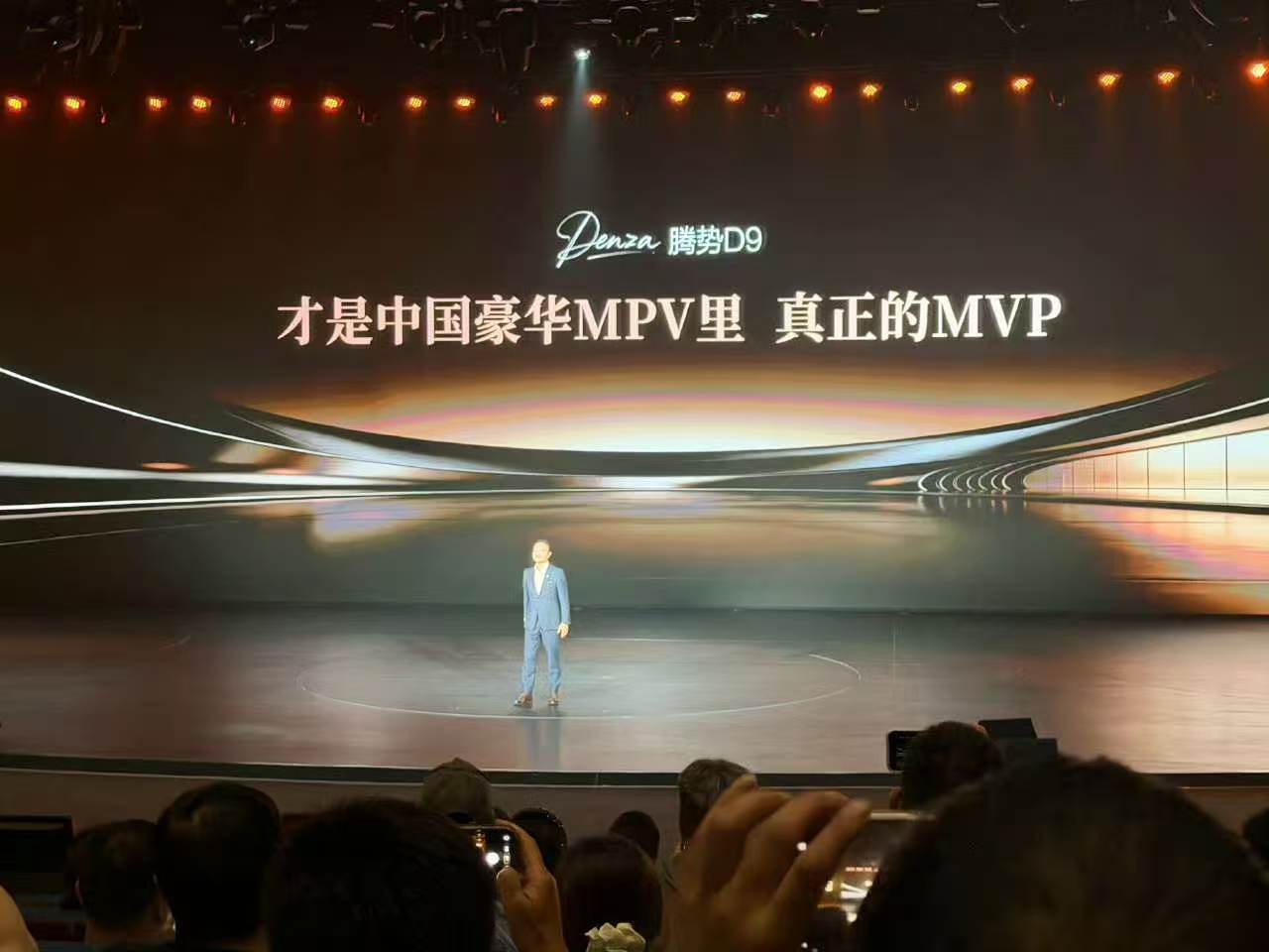 常规赛mvp和总决赛mvp谁含金量高？抽象汽车商业评论