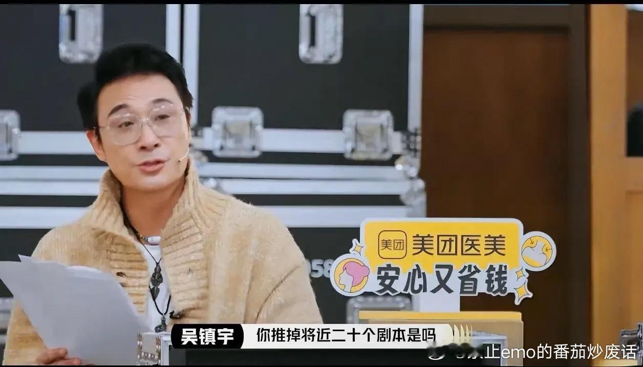 震惊，十八线小演员竟推掉20多个剧本！对于很多挣扎在温饱线上的小演员来说，能有一