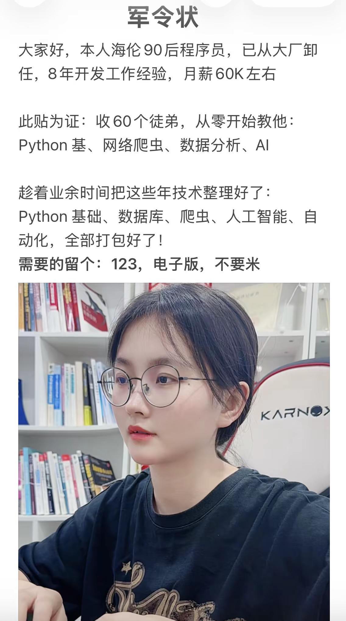 半山腰太挤了，一定要到山顶看看