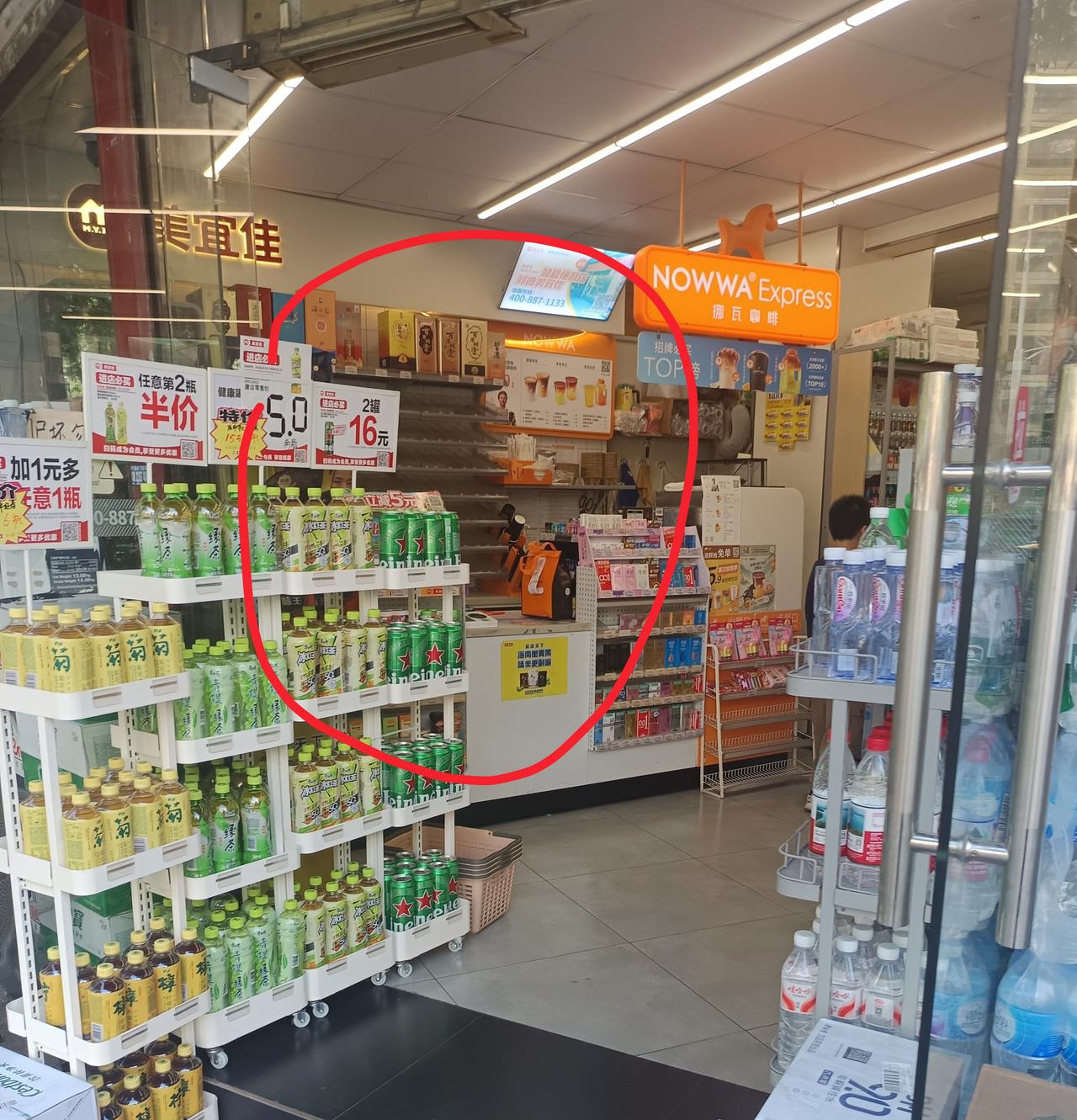 315节的节目一播出美X佳都傻了不是因为太出名，而是烟这事太出圈了你敢