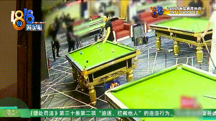 既当又立？浙江杭州，一工地男子最大爱好就是去台球厅找助教打球，为此还消费一万多，