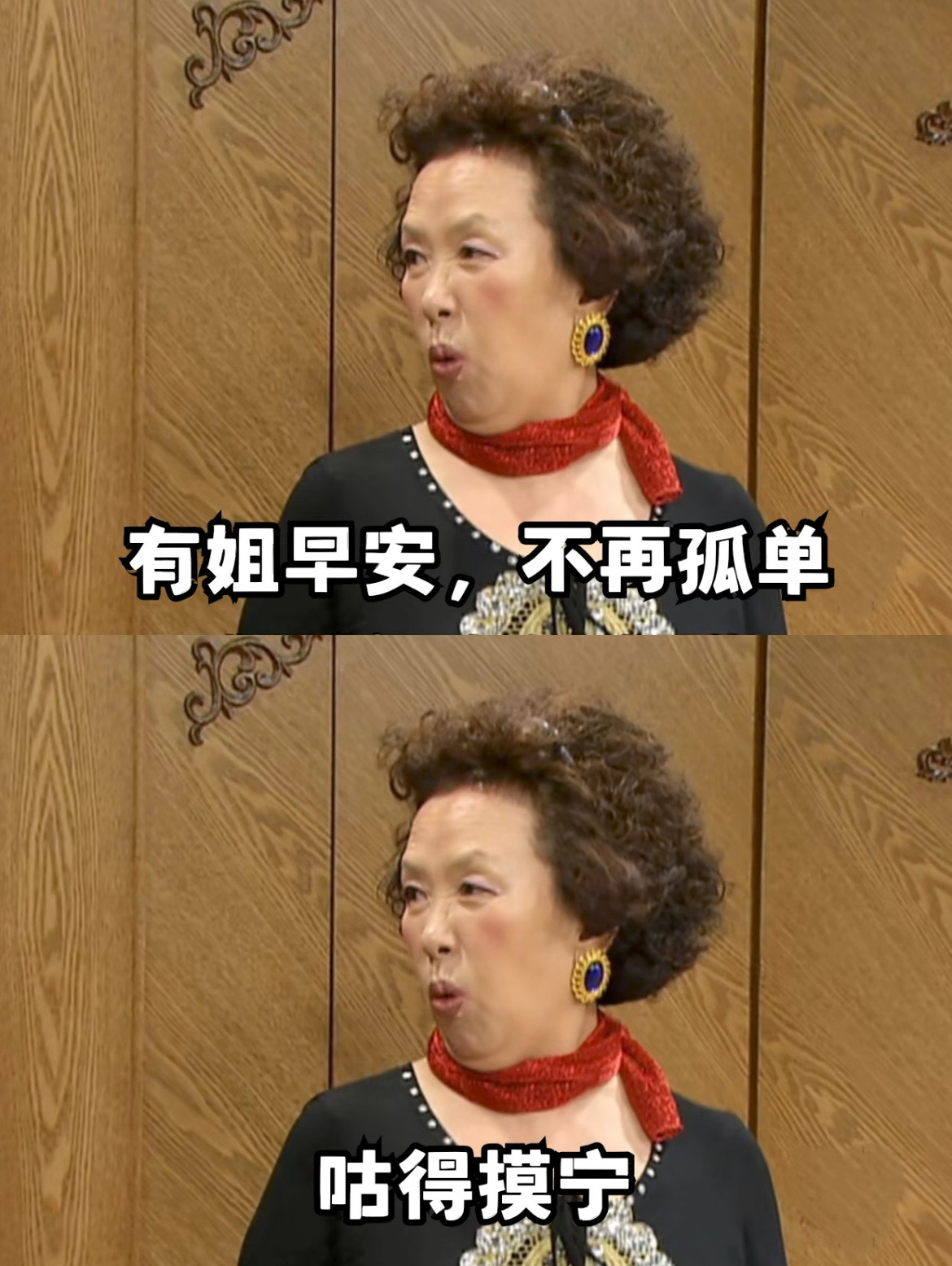 早安晨光会落在努力的人身上🌞别慌！慢慢来，你想要的，岁月会慢慢给…早安呀，