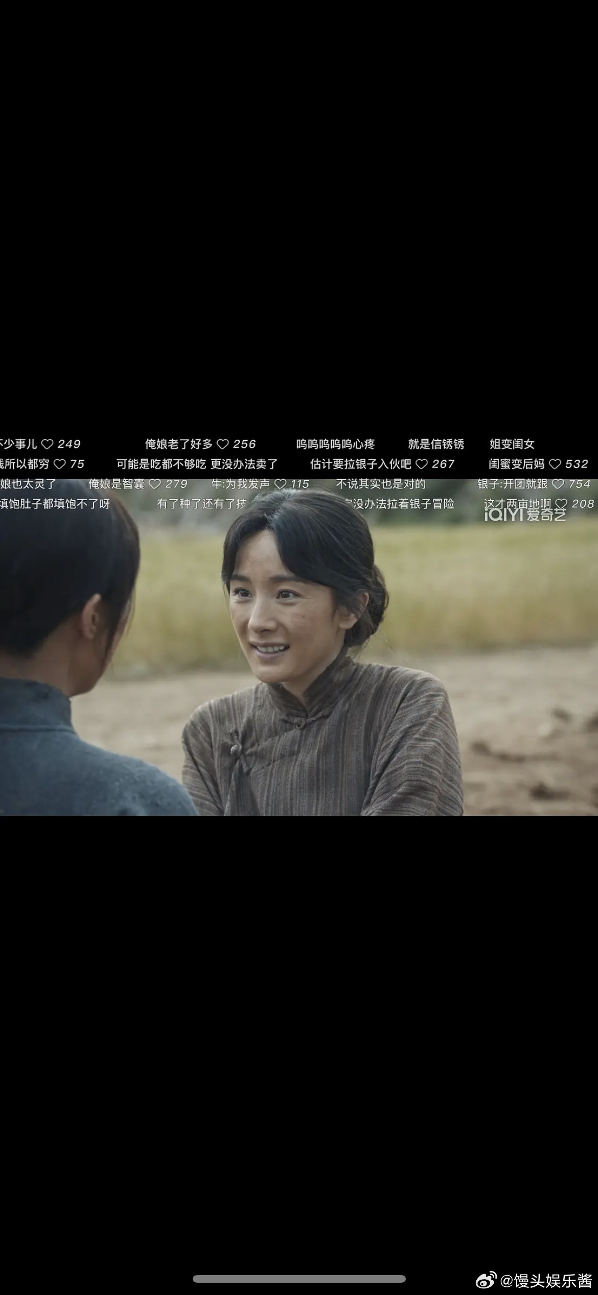 年纪上来的花真的不要一味的追求少女感和精致感，保持一颗亮亮的眼睛就好，剩下皮肤皱