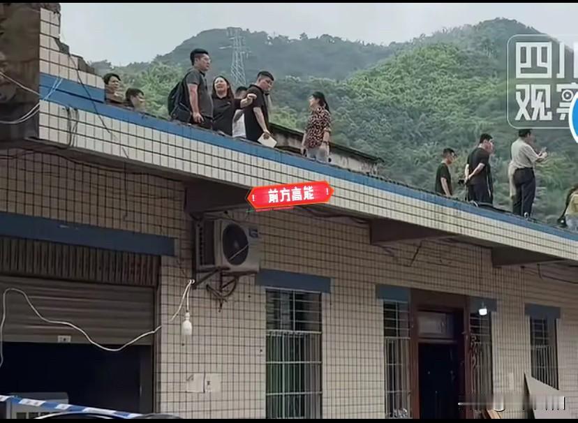 终于知道四川宜宾为啥出人命了不是因为邻居劝说，也不是因为谁大意了，而是因为搭
