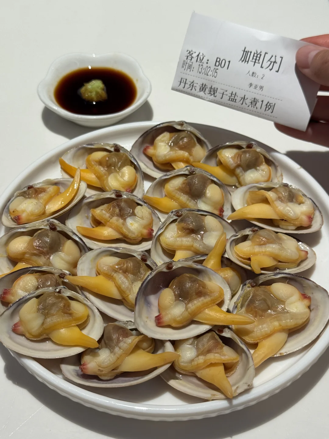 啊啊下飞机第一顿！直奔这里！！（在大连）