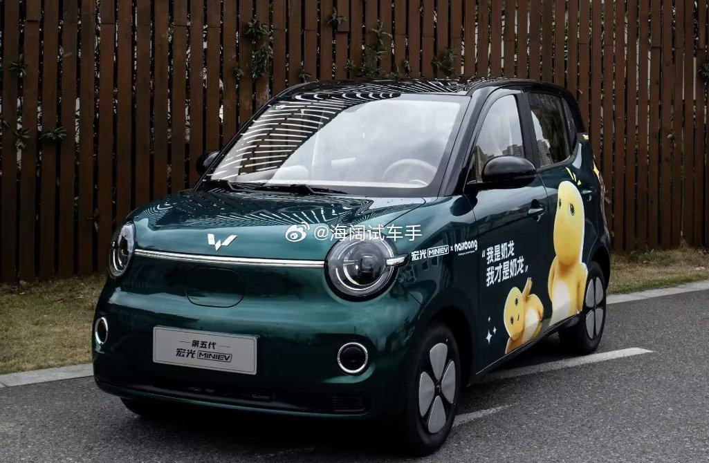 五菱宏光MINIEV出新款了！！！去年卖了四十多万辆，今年能卖多少辆呢？？？