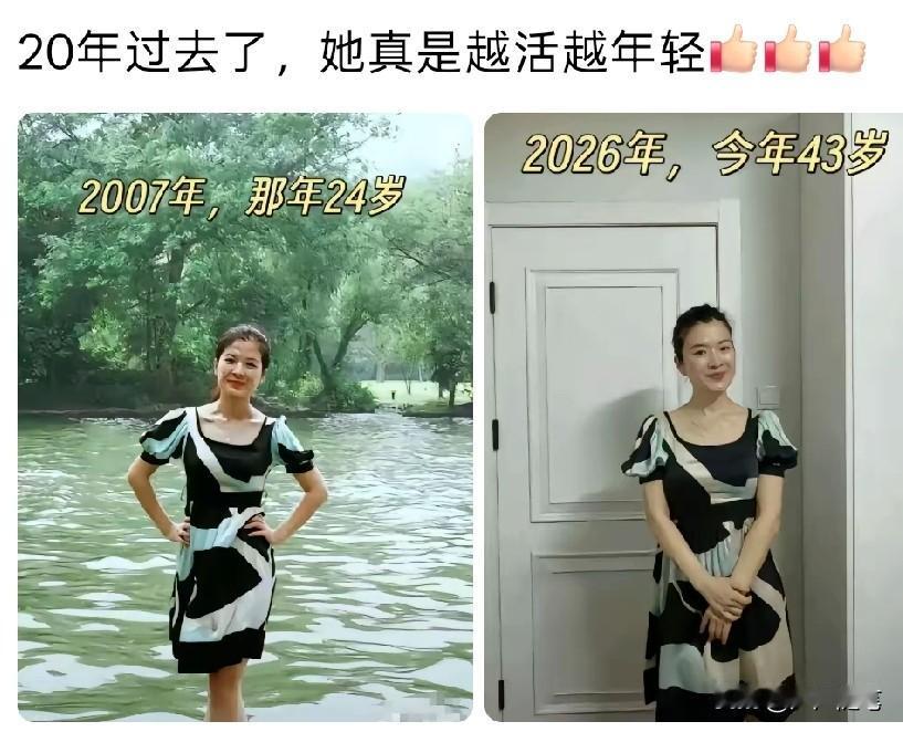 有没有可能是照片放反了。