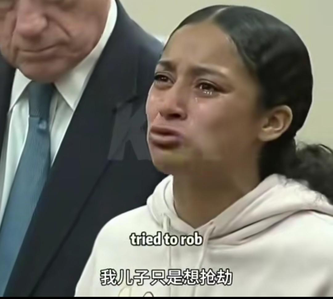 震惊！这是什么三观？美国德州某地两人入室抢劫，被81岁的房主老太太开枪击毙。