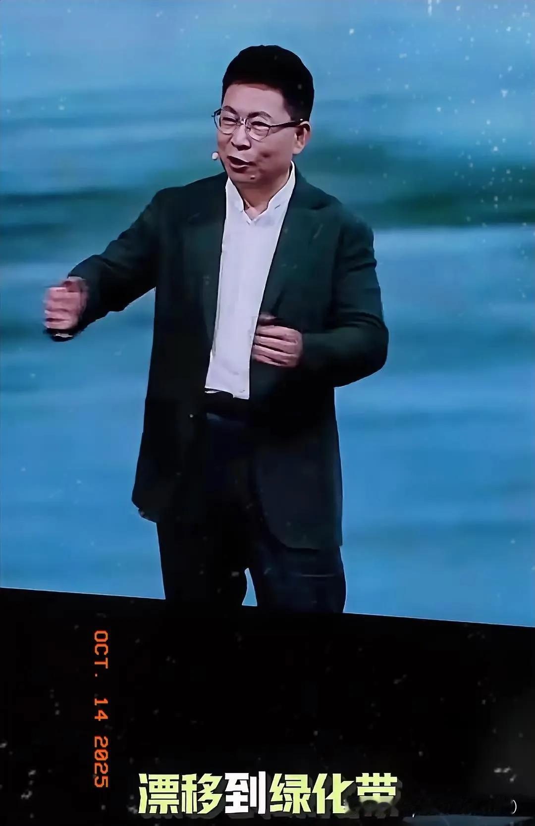 余承东上个月的提醒，成了成都事故的沉痛警示真没想到，余承东9月发布会上的话