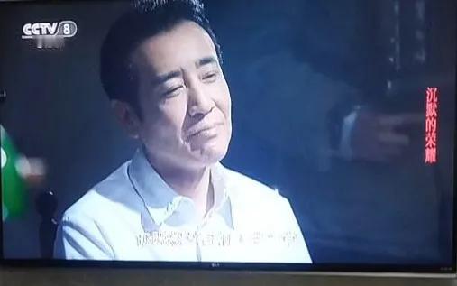 《沉默的荣耀》结局来啦！英雄视死如归令敌人胆寒！！今天央视热播的电视剧《沉
