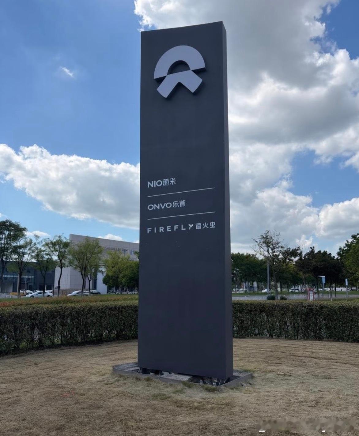 盐城保时捷中心，现在变成这个了。​​​