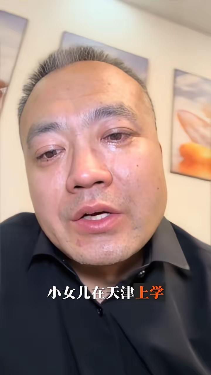 养两个女儿的晚年心酸，父亲说出心里话：不是自私，是真的怕老无所依两个女儿的