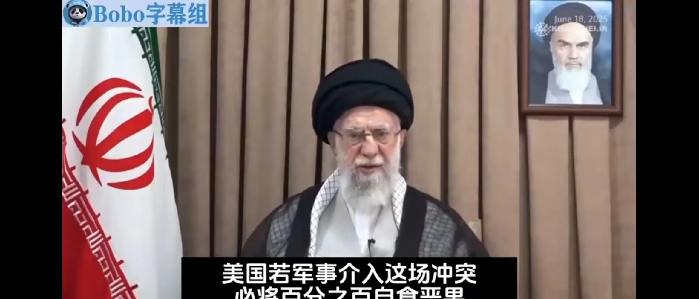 美国要倒霉了，结局已经定了老哈都发话了，这事儿肯定没跑了