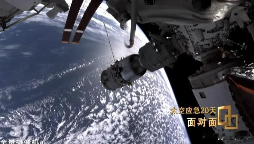 永远空缺的“神二十二乘组”，藏着中国航天最戳人的清醒❤️看到“不会有神舟二