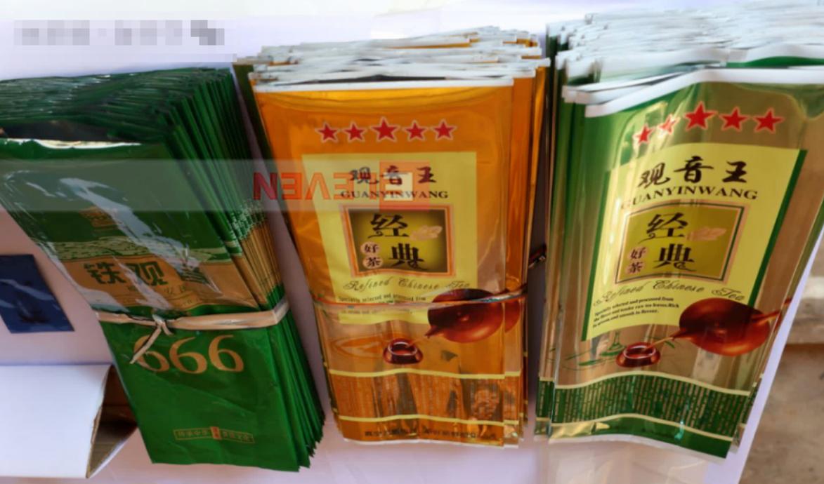 缅甸仍然还在用双狮地球牌和观音王牌！从1月至今的缅北昔卜镇到勐崖镇附近的广大