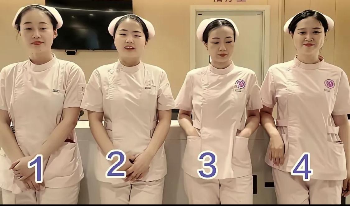 只有一个是已婚，你能看出来吗？