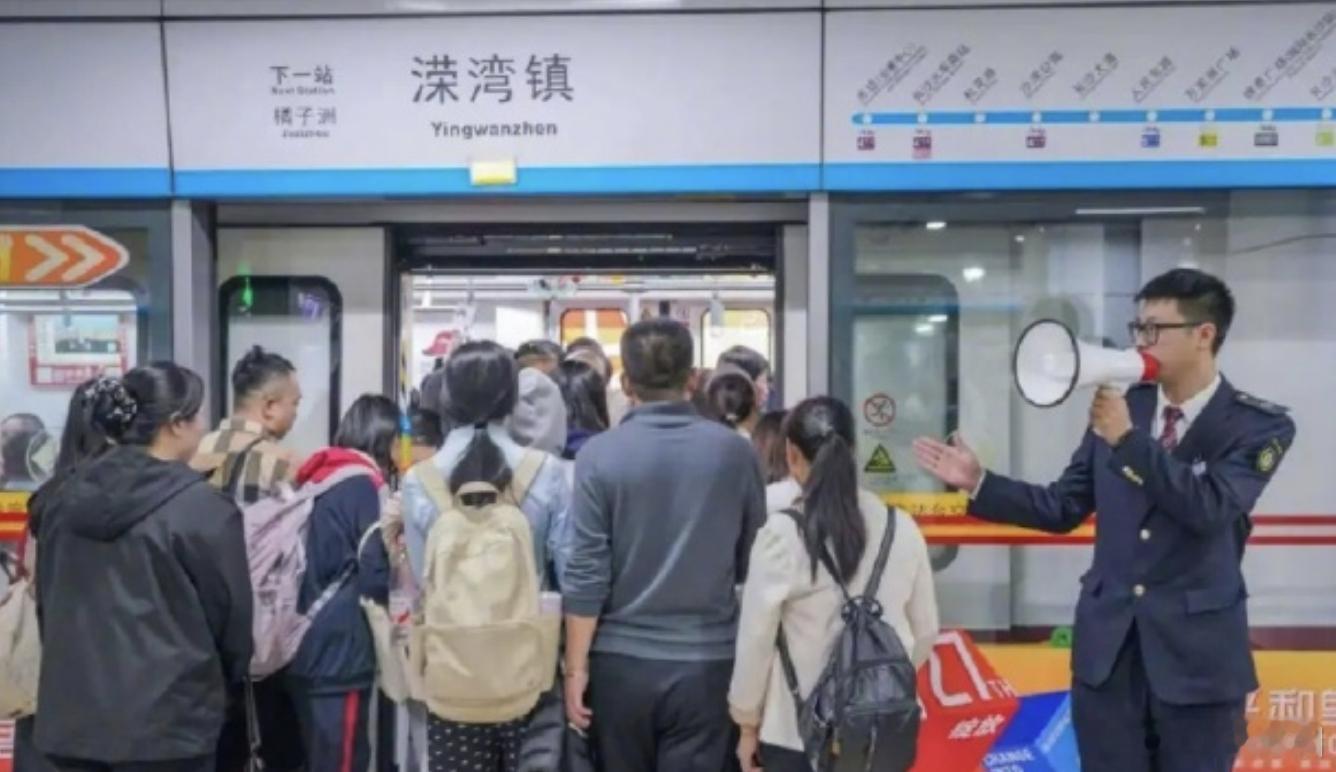 长沙地铁现在开始严查充电宝3C认证了！没3C标识？不清楚？直接不让进站！这个原因