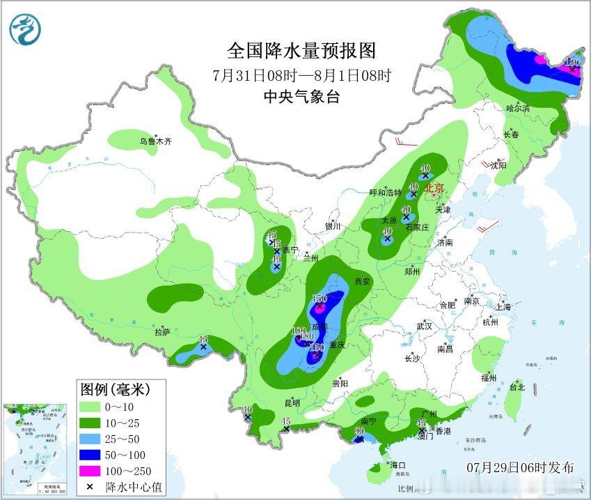 【强降雨】昨天到今晨，我国降水主要分为三块，新疆、甘肃西部因为冷槽/冷涡影响，出