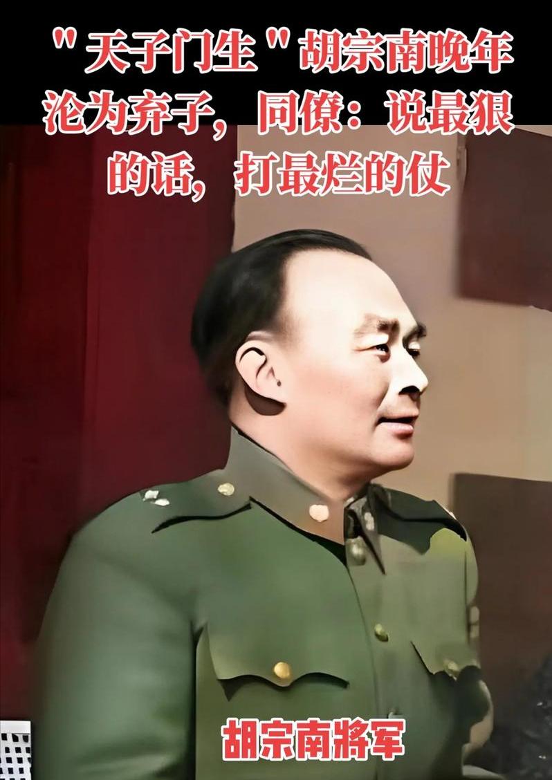 1947年，延安城外一夜之间冒出上千座"新坟"。十个战俘营里，关押着五千多名"共