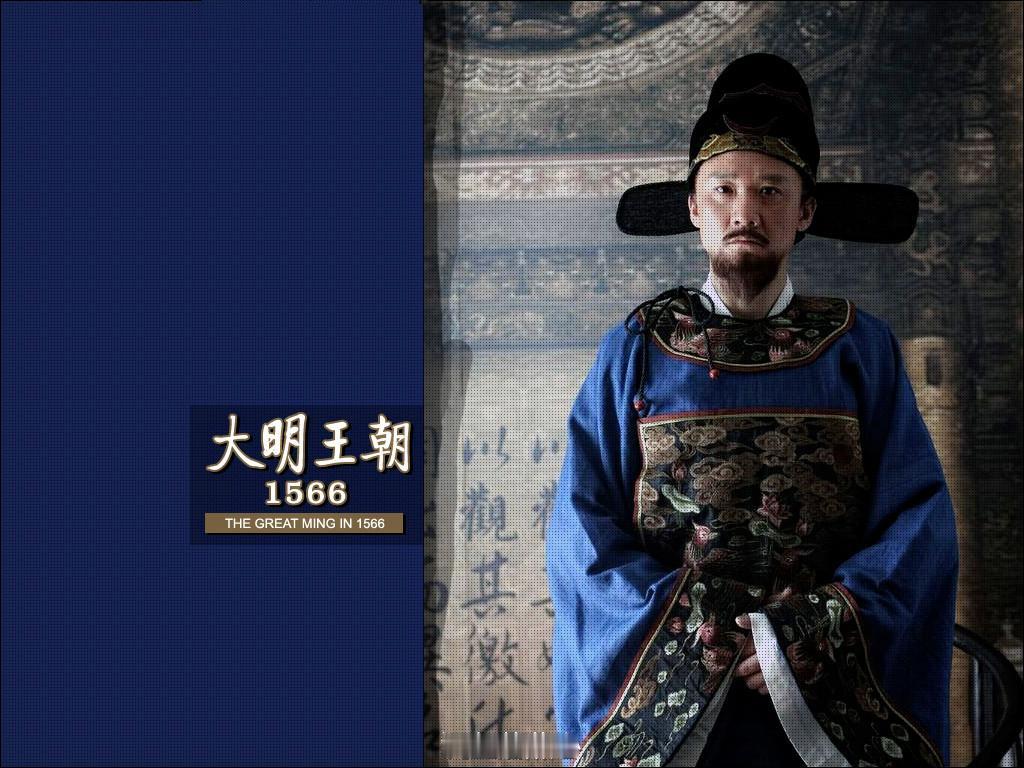 “明朝最硬核HR”海瑞：不是来当官的，是来给大明王朝做年度体检的——连嘉靖帝的K