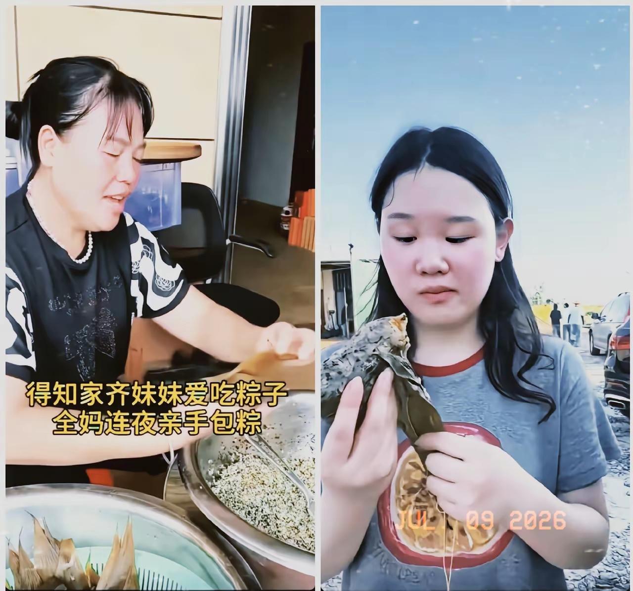 刷到全红婵妈妈给张家齐送粽子的视频，手机屏幕都被我盯热了。全妈妈背着个鼓鼓