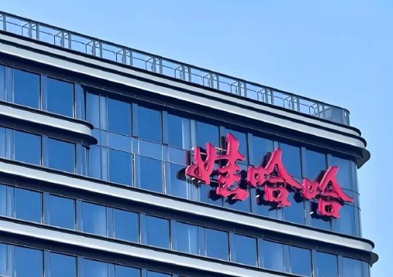 娃哈哈“变天”了！宗馥莉突然卸任集团法定代表人、董事长、总经理三大要职，由许思敏